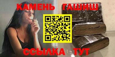 MDMA Premium VHQ Кунгур