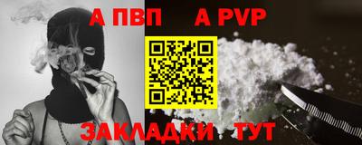 MDMA Premium VHQ Кунгур