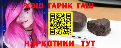 а пвп мука Кулебаки