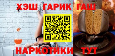 а пвп мука Кулебаки