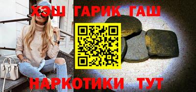 MDMA Premium VHQ Кунгур