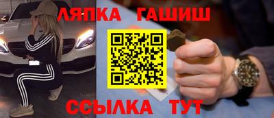 СК Кумертау