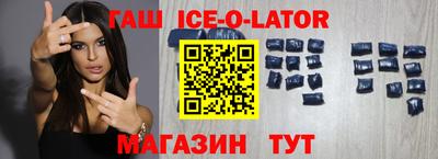 MDMA Premium VHQ Кунгур