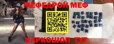 MDMA Premium VHQ Кунгур