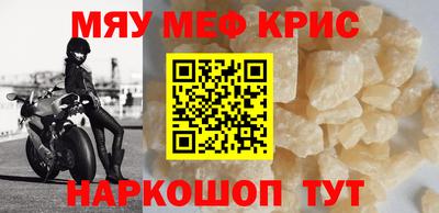 а пвп мука Кулебаки