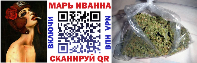 OMG рабочий сайт  Кисловодск  Канабис SATIVA & INDICA 
